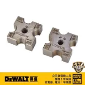 含稅 得偉 公司貨 A級 DCS350 牙條切斷機 刀模 刀片 3/8 3分 刀模 切斷機 牙條刀 牙條剪 35038