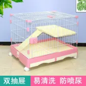 未來屋 【自動清糞】兔籠 寵物籠 貓籠 龍貓籠 荷蘭豬籠 雙抽屜設計 防噴尿 大號空間 養殖籠 清潔方便 通風透氣 寵物用品