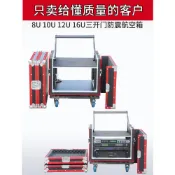 【雙層防震】12U三開門航空箱機櫃 10U功放箱 8U機箱 16U調音臺音響機箱 音響機櫃