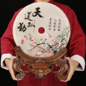 協貿國際日用品生活12館 白玉石平安扣擺件客廳新中式玄關博古架酒柜裝飾喬遷新居開業禮品