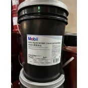 【易油網】MOBIL MODERN 15W40 SUPER DEFENSE CI4 20L(取代MX 15W40)