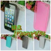 蘋果Apple iPhone 6 Plus I6sI6+布丁套iPhone5 5S果凍套4G iPhone4 4S清水套