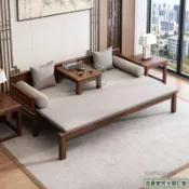 羅漢床 沙發床 新中式實木推拉床 新中式南美胡桃木推拉羅漢床實木沙發坐躺兩用小戶型宋氏美學家具