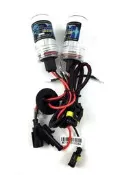 12V 35W HID H7 3000K FOR TEANA 2006 J31第一代 2.0/2.5/3.5 遠燈燈泡