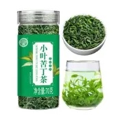 【原廠品質驗證  免運】小葉苦丁茶葉新貨精選優質散貨批發加工泡水花草茶