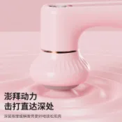 推脂機便攜按摩器電動按摩儀美體儀筋膜槍肩頸部腰部揉捏迷你