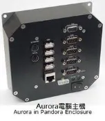 Aurora 影像處理電腦系統