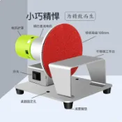 🔥拾光優選好物🔥4吋黏盤吸盤打磨機砂片機磨光機砂紙平面打磨砂帶機砂光機砂紙機
