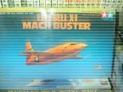 [大石頭]  1/72   飛機  U.S.A.F. BELL  X-1   MACH  BUSTER