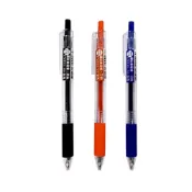 (店+)SANDER聖得 S-3 自動中性筆0.5mm