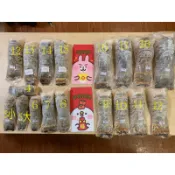 南美生凍龍蝦身（龍蝦尾），全網尺寸最多價格最優，4盎司～19盎司/隻，龍蝦尾的首選，烹飪方式恰當（上網）非常鮮甜彈牙可口