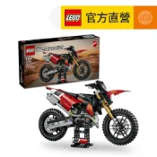 【LEGO樂高】科技系列 42238 Ducati Desmo450 MX Factory 摩托車(工程積木 越野車)