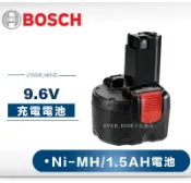 [工具潮流]波蘭製 鎳氫電池/BOSCH GSR 9.6V電鑽 起子機 & 電池9.6V 1.5Ah
