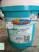 洛斯 工業齒輪油 高抗磨壓 液壓油 循環油 32 46 68 100 150號 18L 200L 機械潤滑 保養適用