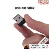 【公司貨】自行車速度踏頻感應器 USB ANT接收器 騎行臺實景 ZIFT ONELAP