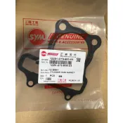 三陽 原廠 12251-GY6-900-E1 豪邁 迪爵 GP 奔驣 奔馳 金牌125 鐵 汽缸蓋墊片