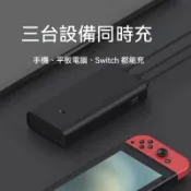 【台灣現貨】xiaomi 行動電源  20000mAh 50W快充 戶外行動電源 快充大容量行動電源 雙向快充 可上飛機