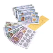 【金發財金紙-請神辦事】玉帝天鈔-2入組(金紙-超強執行力系列)