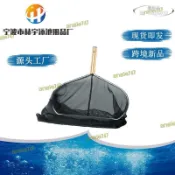 滿屋妍選 （熱門爆品）（萬人回購）遊泳池加強鋁框深水網袋 撈網撈葉雜物 泳池清潔工具設備