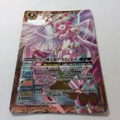 娜萊 戰魂 BS BS40-X05 火の熾天使アラフィエル