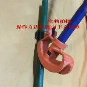協貿國際日用品生活9館 模具鍍鋅管彎管器 穿線管彎銅管器 手動機工具折彎鐵鋼管神器