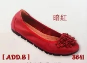 [ADD.B]精品皮鞋.2023.地之柏新款牛皮柔軟平底娃娃包鞋.原價.2680元.網售.1380元