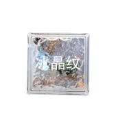三井百貨、、超白玻璃磚水晶磚塊隔斷牆網紅藝術透明隔牆屏風冰晶紋空心玻璃磚
