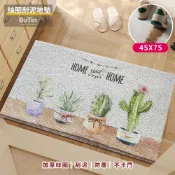 布町𝑩𝒖𝑻𝒊𝒏【24H台灣出貨】玄關絲圈刮泥地墊 門口地墊 大門地墊 進門地墊 刮泥防塵【45x75cm】-仙人掌