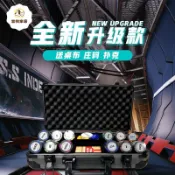 德州撲克籌碼幣套裝全套百家樂拉斯維加斯麻將館高檔棋牌室專用幣 py6264