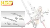 《密斯特喬》壽屋 MSG 武裝零件 MW54J 定製刀片套裝02 組裝模型[4934054064847]
