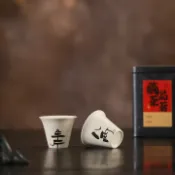 全球選品1館 生活百貨 手寫草木灰品茗杯家用高檔手工復古陶瓷茶杯客杯聞香杯喝茶杯單杯
