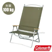 Coleman 【美國 】寬版摺疊高背椅.休閒椅.導演椅.折合椅.露營椅.童軍椅/CM-38846 綠橄欖