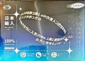 甜心健康生活藥妝 【上于】蜂王乳 芝麻明E(60粒/盒)