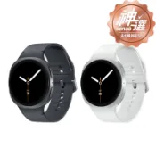 【神腦生活】Galaxy Watch8 BT 44mm智慧手錶(L330)【A+級福利品 6個月保固】