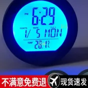 全球選品1館 生活百貨 車用時鐘 汽車溫度計 溫度檢測 車用電子錶 日曆表夜光時間一體青