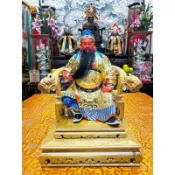 「華誠」一尺身拖一尺三 關聖帝君 文衡聖帝 關公 含檜木拖椅 金身 神像 樟木雕刻