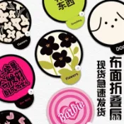 台灣出貨新款扇子可折疊團扇布袋扇子便攜夏季迷你扇子可收納複古ins0303 GA57