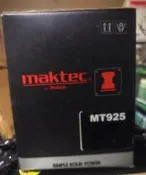 Maktec 牧科 MT925 砂紙拋光機