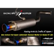 Buddy club 本田 FIT GK5 鈦合金排氣管尾段 HONDA Racing Spec Ti