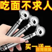 🔥臺灣熱賣款🔥【喫麵不求人】新手傢用削麵刀工具不銹鋼新款削麵專用刀削麵刀 WHWT