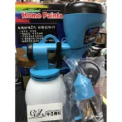 現貨☆中日機械五金☆噴霸TM-71  逆止閥組 刮刀 神奇噴把電動的噴槍 噴槍