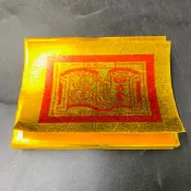 【樂興佛具】 金箔金紙 / 全金箔環保金紙 / 四方金 / 二五金 / 金紙 / 拜拜
