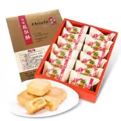 【佳德】鳳梨酥禮盒*1盒(12入/盒;附提袋)_中秋月餅禮盒;年節禮盒;企業送禮(效期:2026/10/05)
