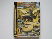 TAKARA TOMY DXS 102 新幹線變形機器人 923 黃博士 鐵道王國 火車頭 車廂 鐵道模型