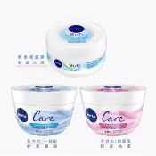 NIVEA 妮維雅 輕柔 全方位 敏感肌 潤膚霜 200ML
