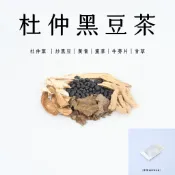20入 杜仲黑豆茶 台灣 養生茶 沖泡茶包 Black Soybeans Tea