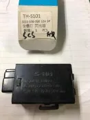 FORD福特 全壘打 閃光器 方向燈繼電器 3P 12V 3211-156-320 TH-S101【各式汽車材料】