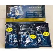 新生活N2元素 乳酸菌 植物綜合酵素粉（多多/優格/鳳梨）20包/盒