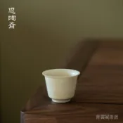 【思陶齋惜白陶瓷茶杯】 陶瓷茶杯 茶杯 主人杯 品茗杯 聞香杯 客杯 個人單杯 潮汕功夫茶杯 小茶杯 思陶齋 惜白茶杯