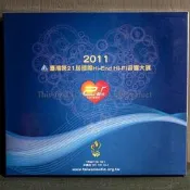 ㊣中古CD 2011台灣第21屆國際HI-END HI-FI音響大展, 音響示範片, 1CD